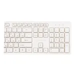 Клавиатура Defender Auckland C-987, White, USB + мышь — фото 4