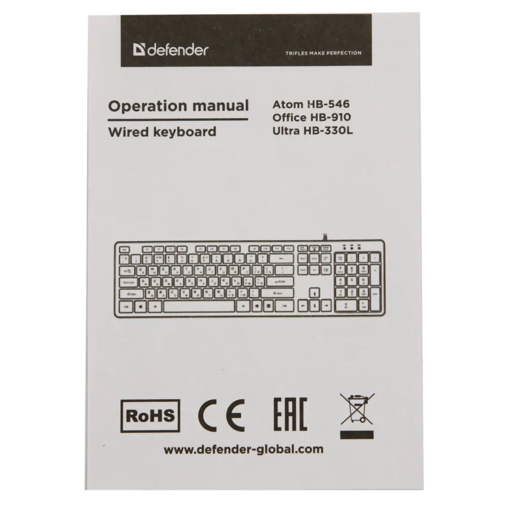 Клавиатура Defender Atom HB-546, White, USB — фото 5