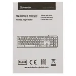Клавиатура Defender Atom HB-546, White, USB — фото 5
