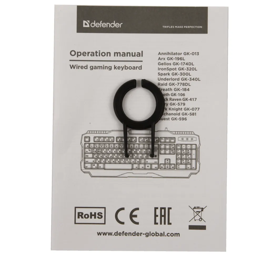 Клавиатура Defender Mechanoid GK-581, USB — фото 5