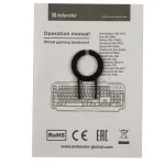 Клавиатура Defender Mechanoid GK-581, USB — фото 5