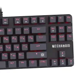 Клавиатура Defender Mechanoid GK-581, USB — фото 4