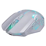 Мышь Defender Katana GM-511, White, USB