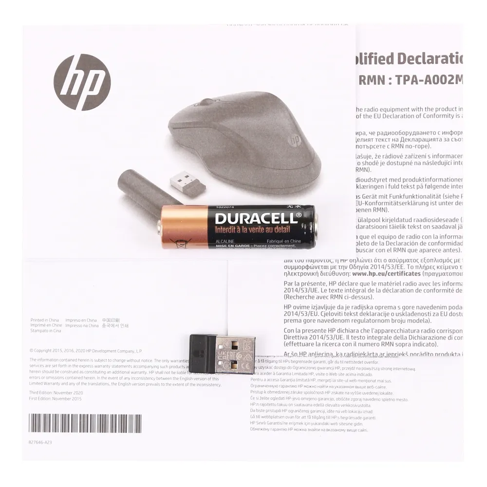 Мышь HP 250 Dual, Black, USB — фото 5