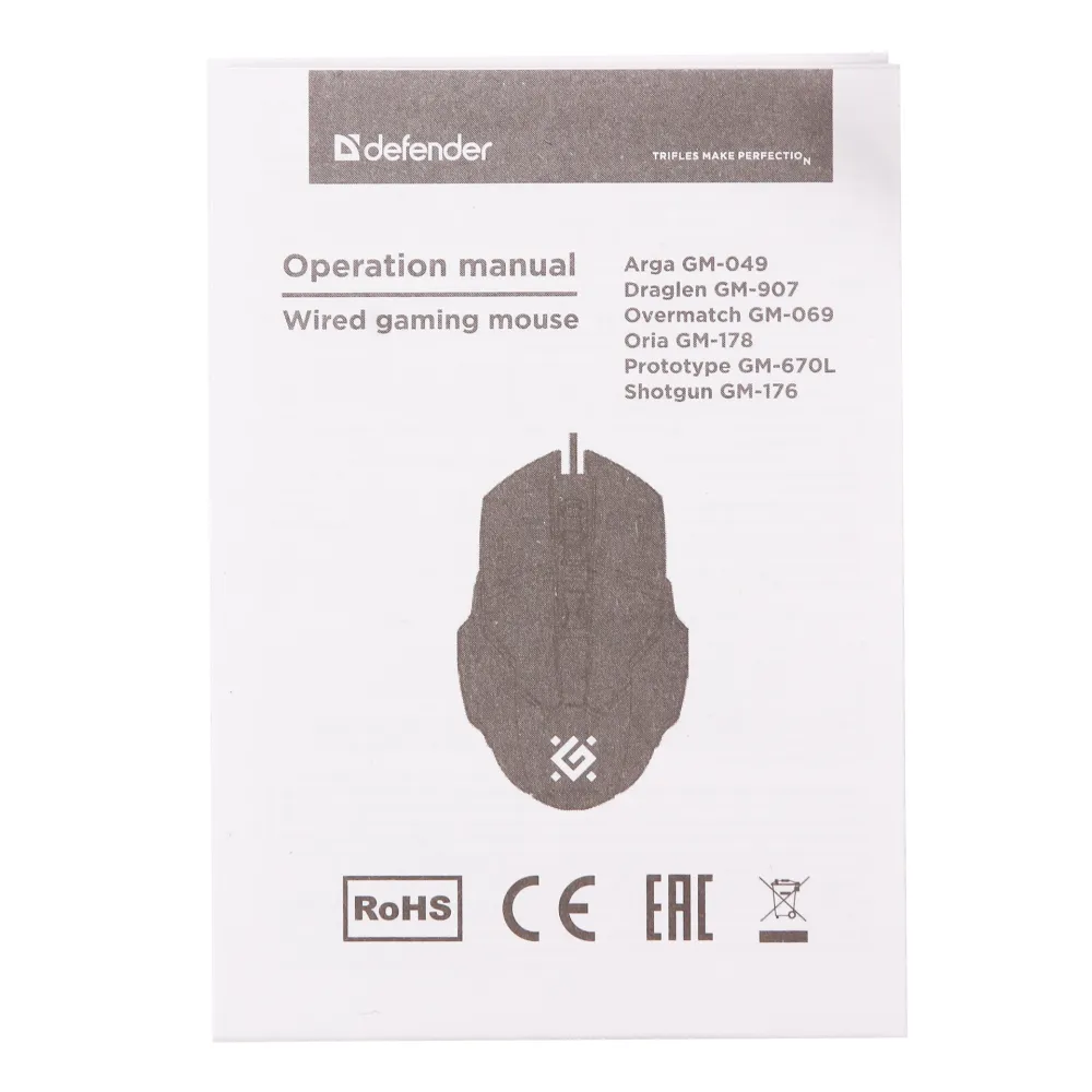 Мышь Defender Shotgun GM-176, Gray-Black, USB — фото 5