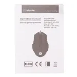 Мышь Defender Shotgun GM-176, Gray-Black, USB — фото 5