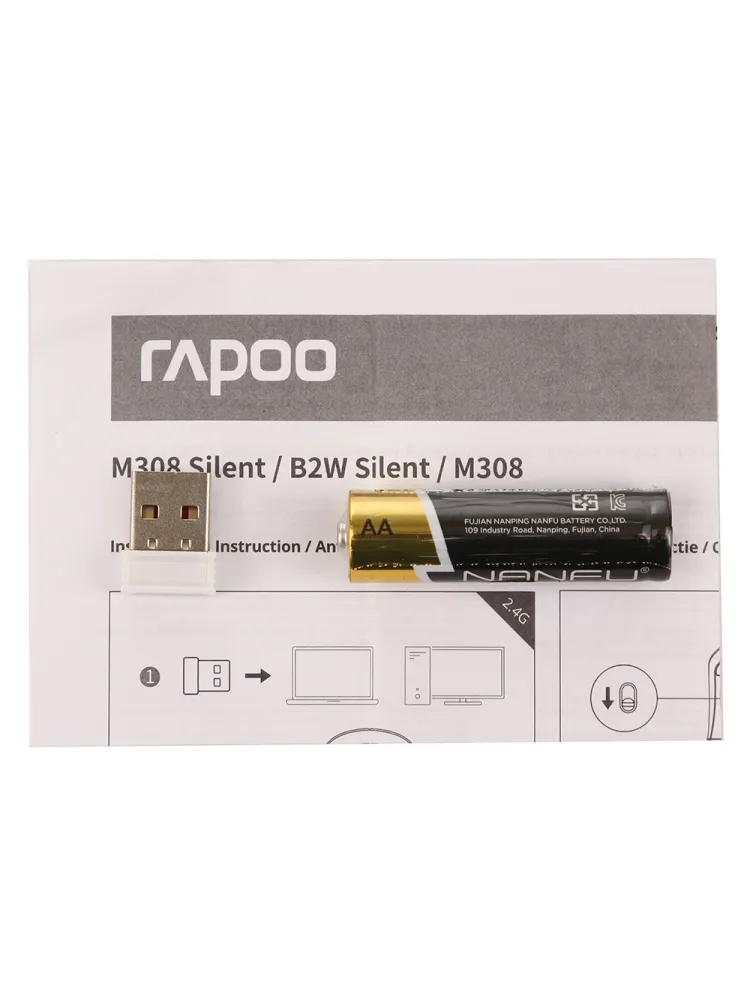 Мышь Rapoo M308 Silent, Blue, USB — фото 5