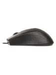 Мышь Defender Optimum MB-270 52271, Black, USB — фото 3