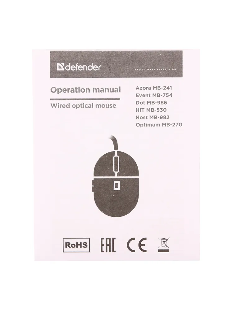 Мышь Defender Optimum MB-270 52271, Black, USB — фото 5