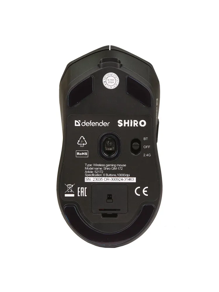 Мышь Defender Shiro GM-172, Black, USB — фото 4