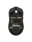 Мышь Defender Shiro GM-172, Black, USB — фото 4