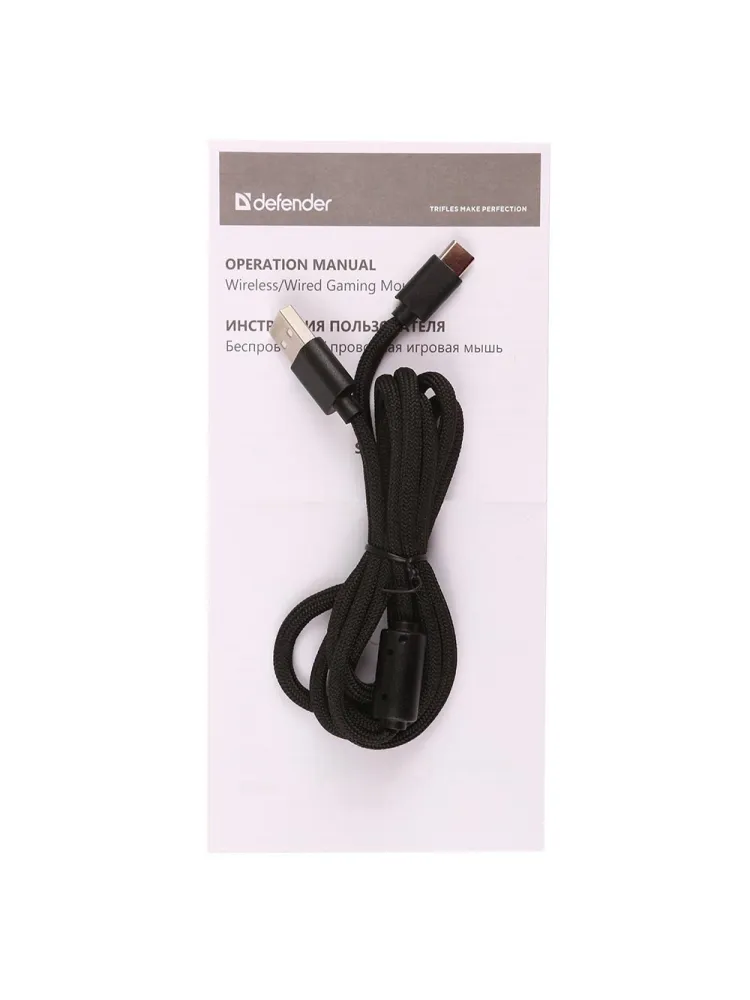 Мышь Defender Shiro GM-172, Black, USB — фото 5