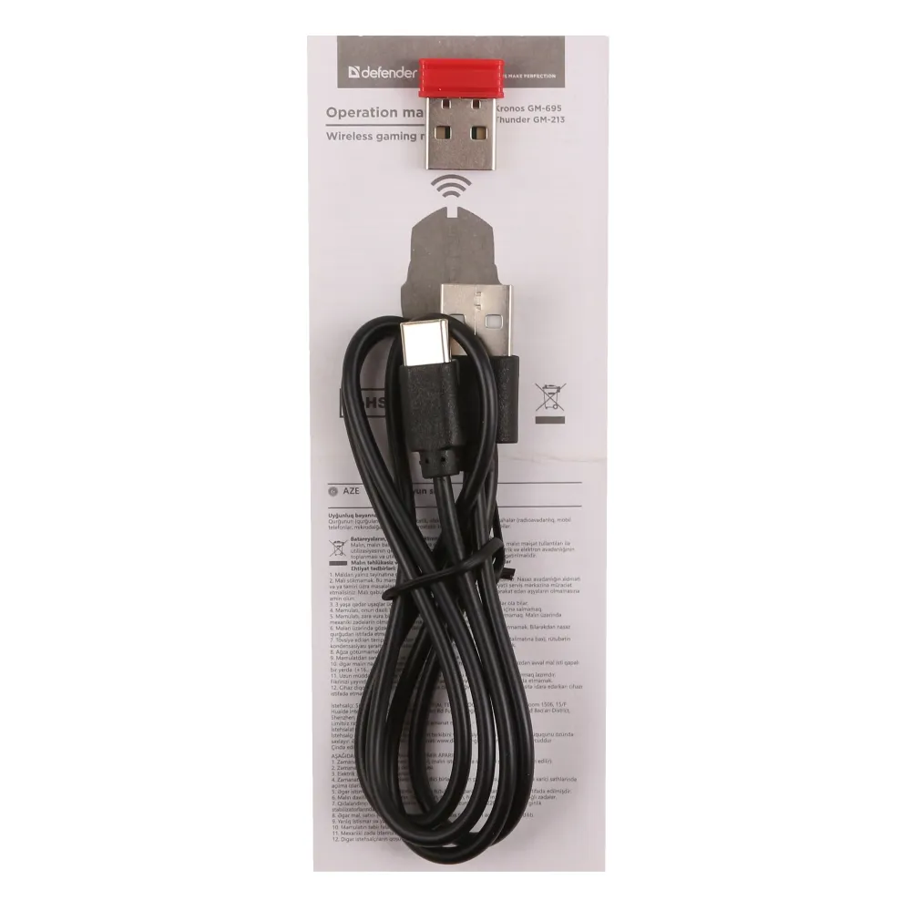 Мышь Defender Thunder GM-213, Black, USB — фото 5