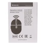 Мышь Defender Feam MM-296, Red, USB — фото 5