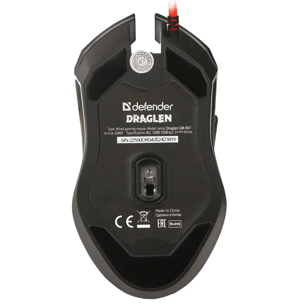 Мышь Defender Draglen GM-907, Black, USB — фото 4