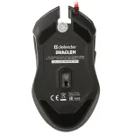 Мышь Defender Draglen GM-907, Black, USB — фото 4