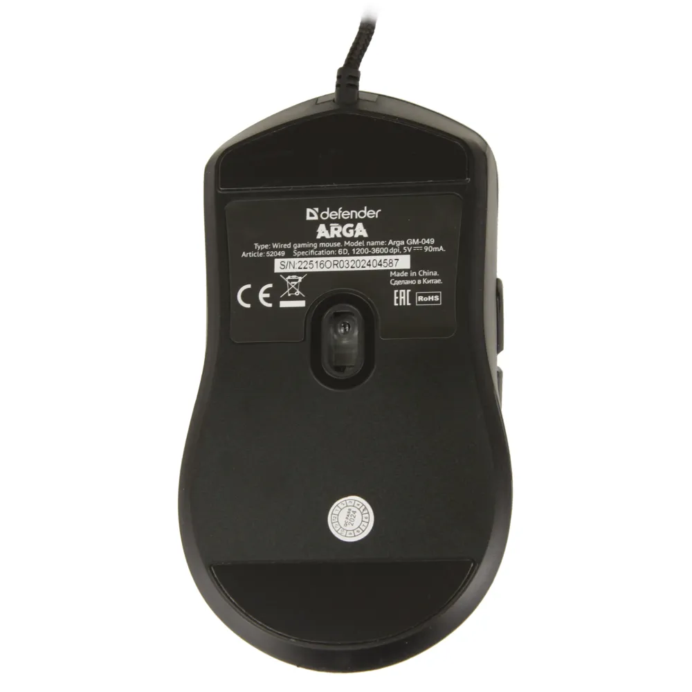 Мышь Defender Arga GM-049, Black, USB + коврик — фото 4