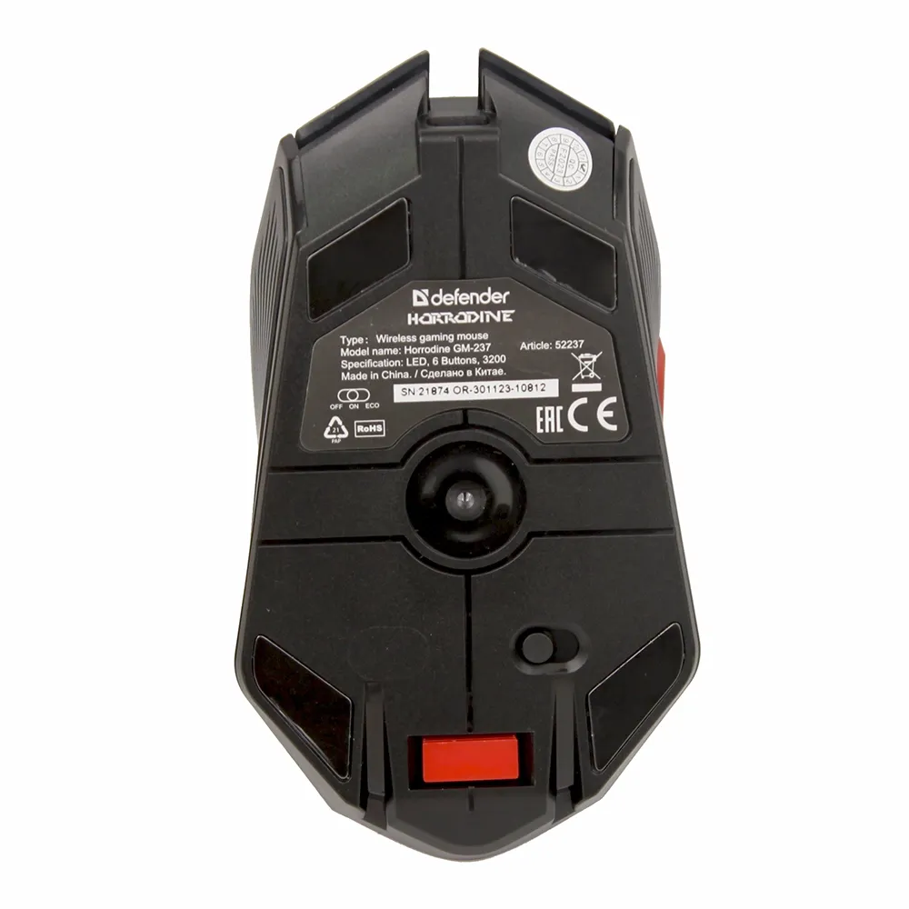 Мышь Defender Horrodine GM-237, Black, USB — фото 5