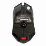 Мышь Defender Horrodine GM-237, Black, USB — фото 5