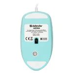Мышь Defender Azora MB-241, Light Blue, USB — фото 3
