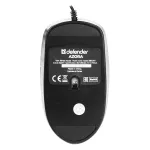 Мышь Defender Azora MB-241, Black, USB — фото 3