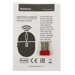 Мышь Defender Feam MM-296, Black, USB — фото 5