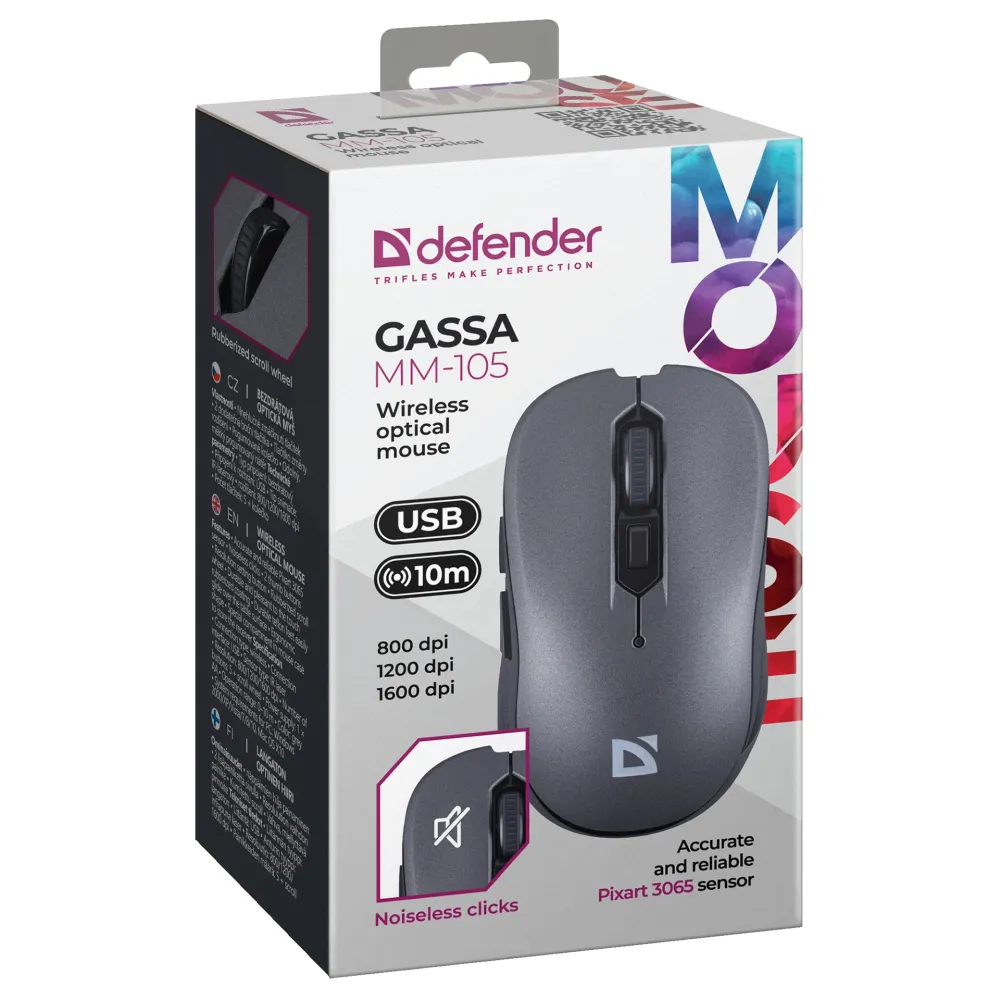 Мышь Defender Gassa MM-105, Turquoise, USB — фото 5