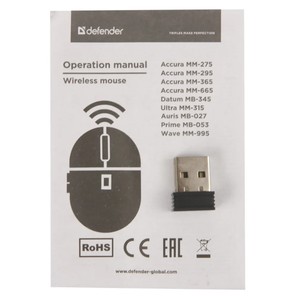 Мышь Defender Wave MM-995, Bronze, USB — фото 4