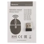 Мышь Defender Wave MM-995, Bronze, USB — фото 4