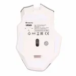 Мышь Defender Uran GM-503, White, USB — фото 5