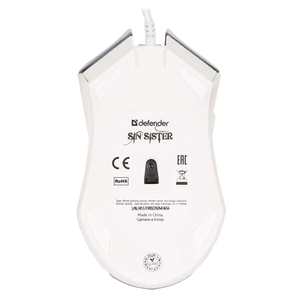 Мышь Defender Sin'Sister GM-933, White, USB + коврик — фото 4