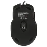 Мышь 2E MF180, Black, USB — фото 3