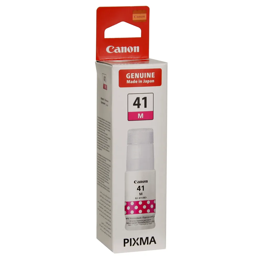 Чернила Canon INK GI-41 M, Magenta
