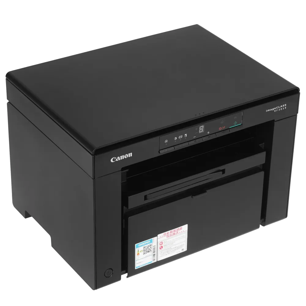 МФУ Canon imageCLASS MF3010