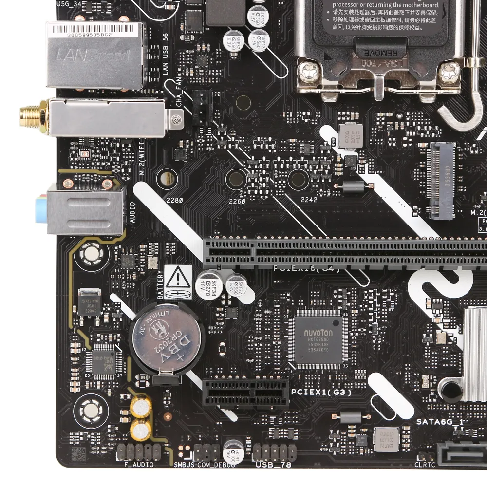 Материнская плата ASUS Prime H610M-F WiFi, LGA1700 — фото 4