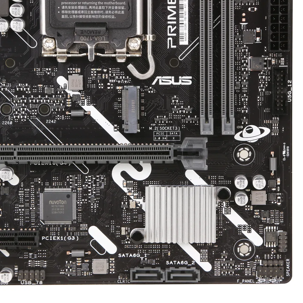 Материнская плата ASUS Prime H610M-F WiFi, LGA1700 — фото 5