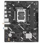 Материнская плата ASUS Prime H610M-F WiFi, LGA1700