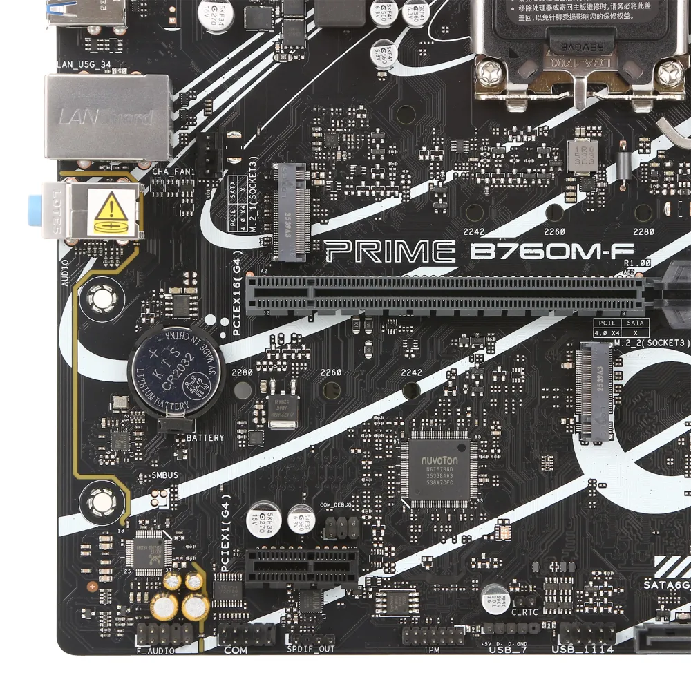 Материнская плата ASUS Prime B760M-F, LGA1700 — фото 4