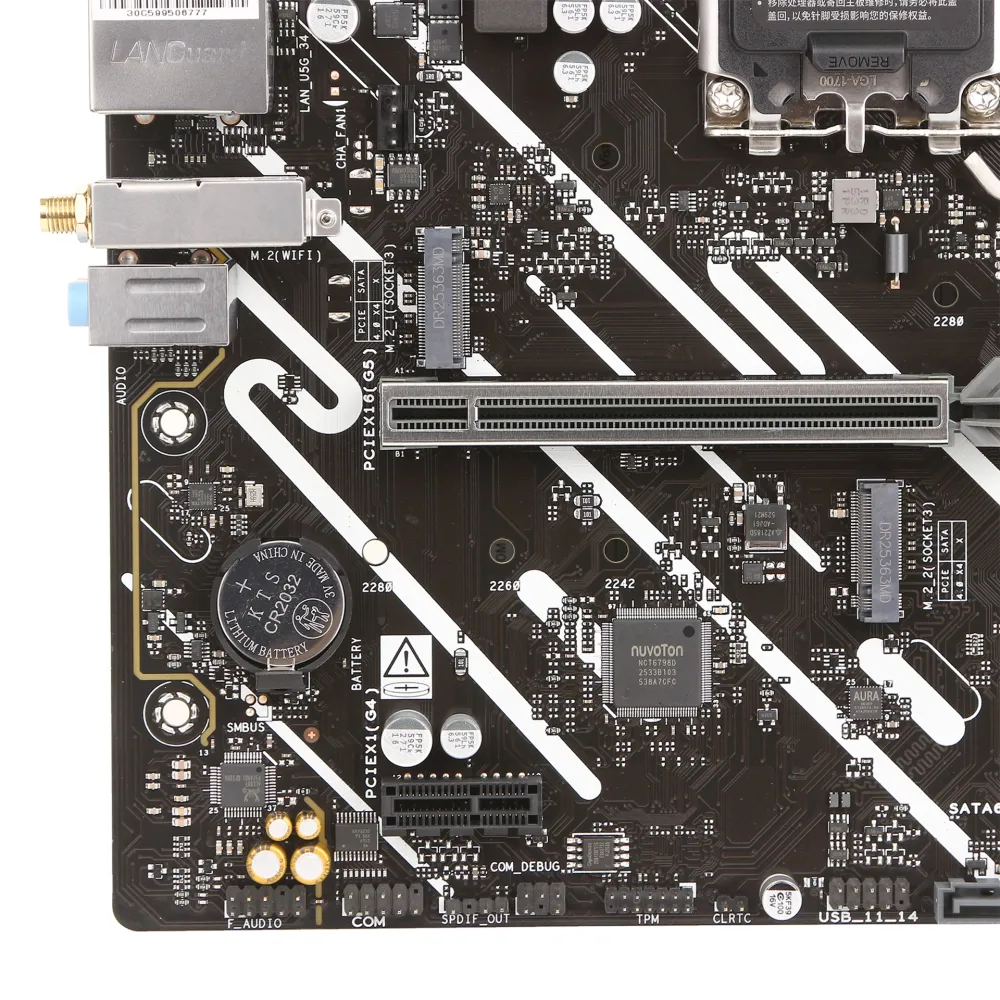 Материнская плата ASUS Prime B760M-F WiFi, LGA1700 — фото 4