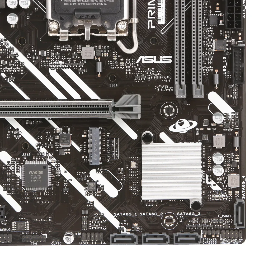 Материнская плата ASUS Prime B760M-F WiFi, LGA1700 — фото 5