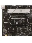Материнская плата ASUS Prime B650-Plus WIFI, AM5 — фото 4
