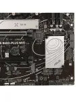 Материнская плата ASUS Prime B650-Plus WIFI, AM5 — фото 5