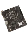 Материнская плата ASUS Prime H610M-R-SI, LGA1700 — фото 2