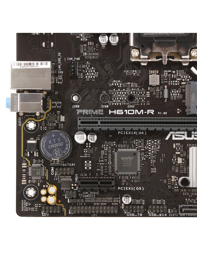 Материнская плата ASUS Prime H610M-R-SI, LGA1700 — фото 4