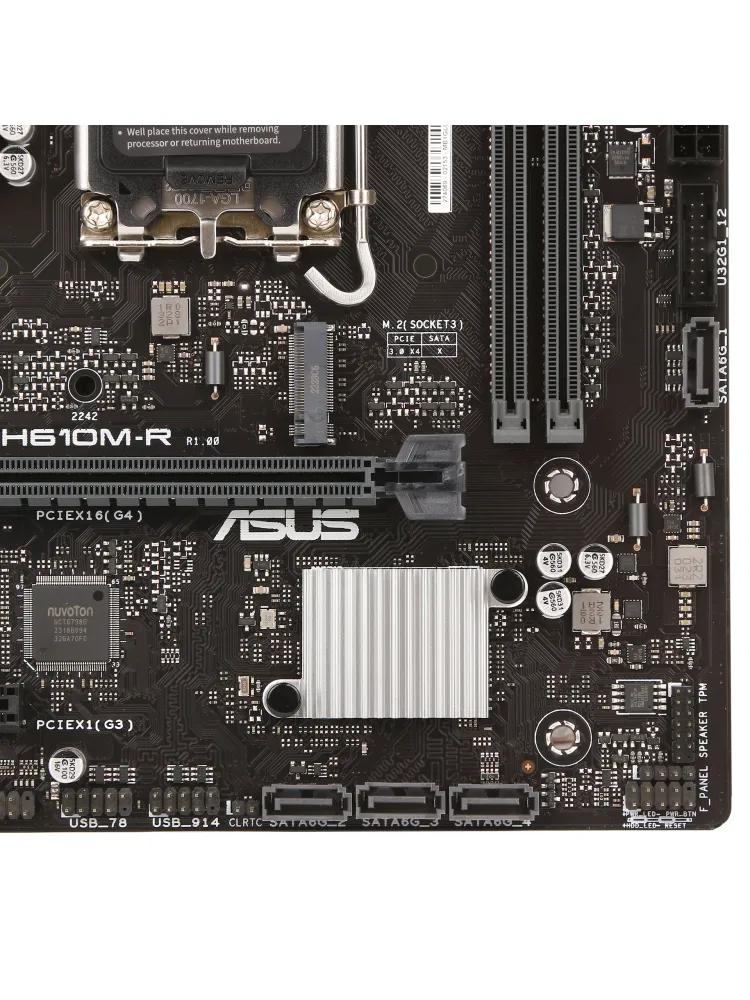 Материнская плата ASUS Prime H610M-R-SI, LGA1700 — фото 5