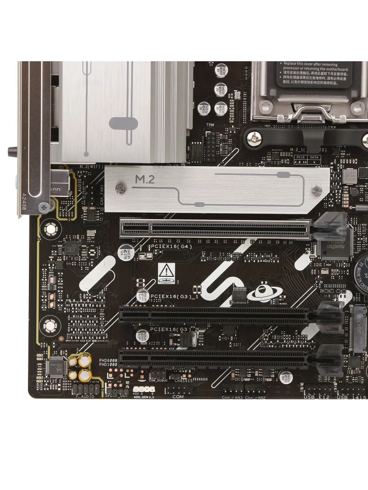 Материнская плата ASUS Prime B840M-A WIFI, AM5 — фото 4