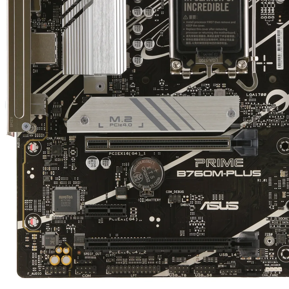 Материнская плата ASUS Prime B760M-Plus, LGA1700 — фото 5