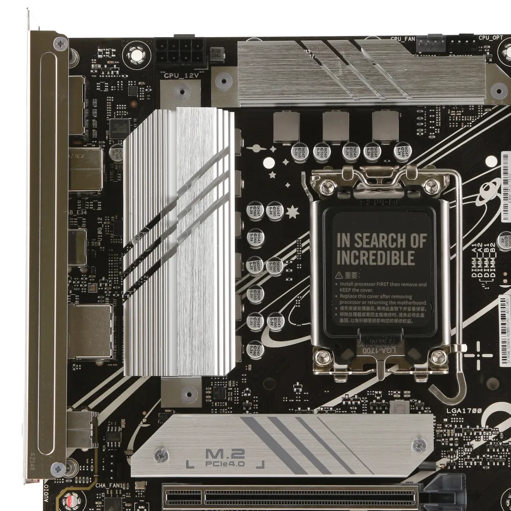 Материнская плата ASUS Prime B760M-Plus, LGA1700 — фото 2