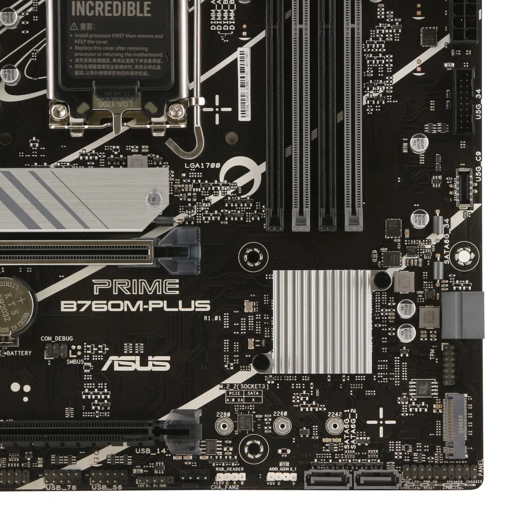 Материнская плата ASUS Prime B760M-Plus, LGA1700 — фото 4