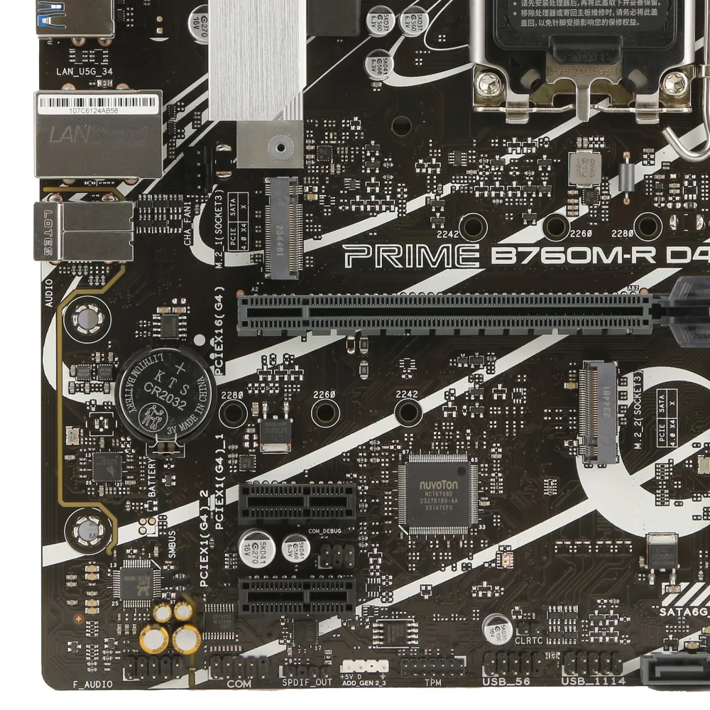 Материнская плата ASUS Prime B760M-R D4, LGA1700 — фото 4